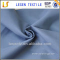 Lesen Textile peach skin twill fabric for home textile